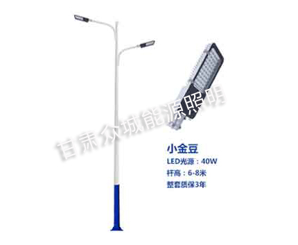 乌什爆款市电路灯