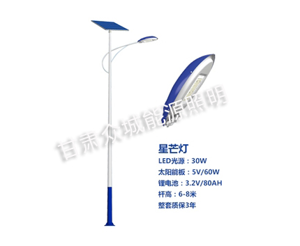 爆款乌什太阳能路灯 爆款乌什太阳能路灯